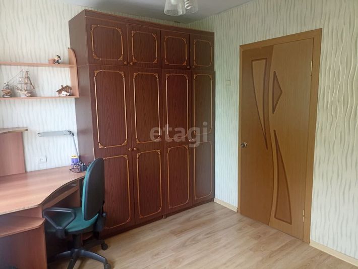 Продажа 2-комнатной квартиры 46,6 м², 2/2 этаж