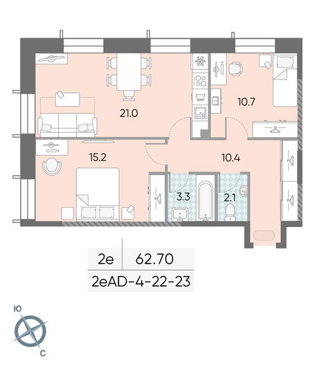 Продажа 2-комнатной квартиры 62,7 м², 23/28 этаж