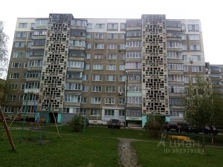 Продажа 3-комнатной квартиры 64 м², 1/9 этаж