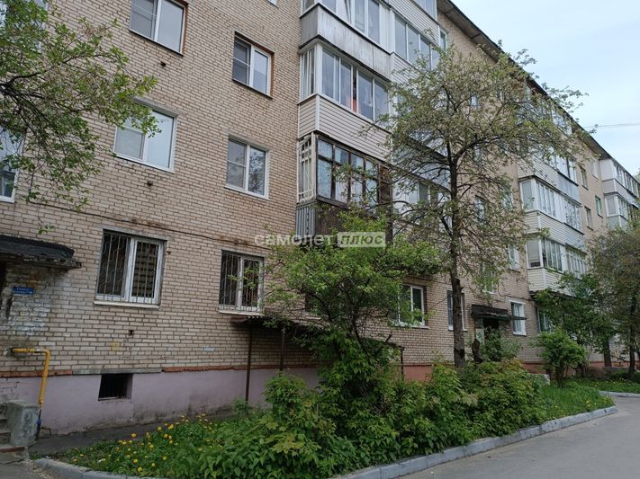 Продажа 1-комнатной квартиры 30,5 м², 1/5 этаж