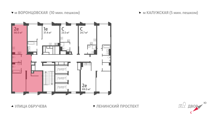 Продажа 2-комнатной квартиры 66 м², 6/58 этаж