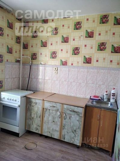 Продажа 1-комнатной квартиры 33 м², 8/9 этаж