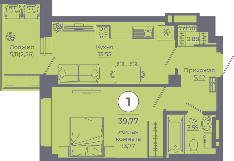 Продажа 1-комнатной квартиры 40,1 м², 2/24 этаж