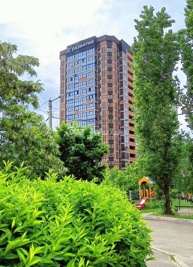 Продажа 2-комнатной квартиры 48,2 м², 4/19 этаж