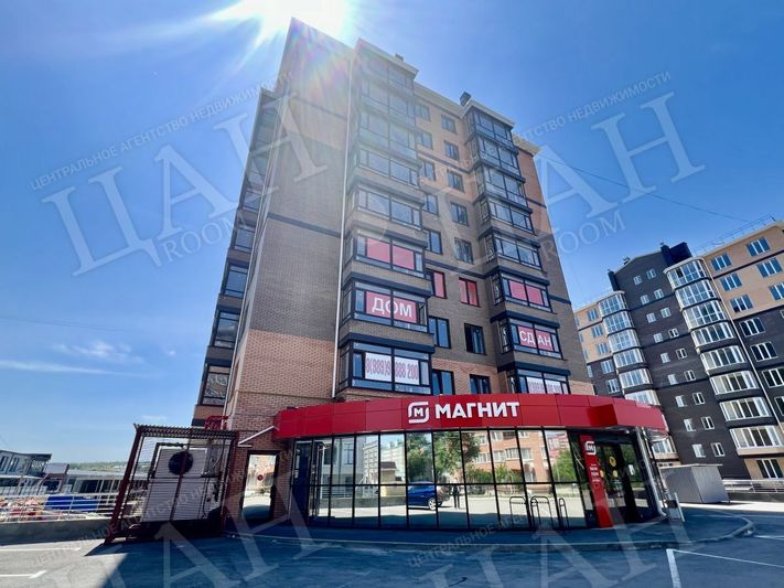 Продажа 1-комнатной квартиры 50,9 м², 5/9 этаж