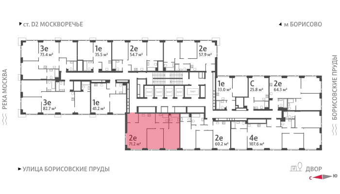 Продажа 2-комнатной квартиры 71,2 м², 35/52 этаж