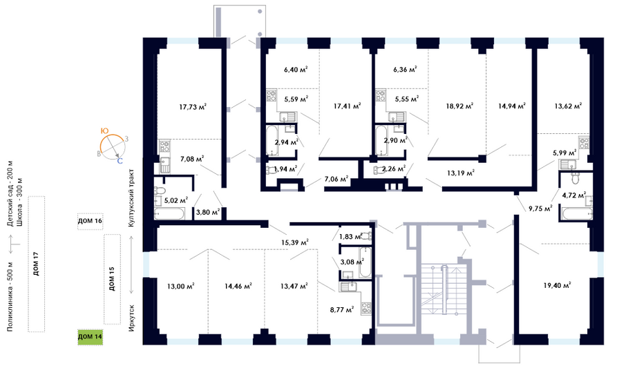 Продажа 2-комнатной квартиры 53,5 м², 1/9 этаж