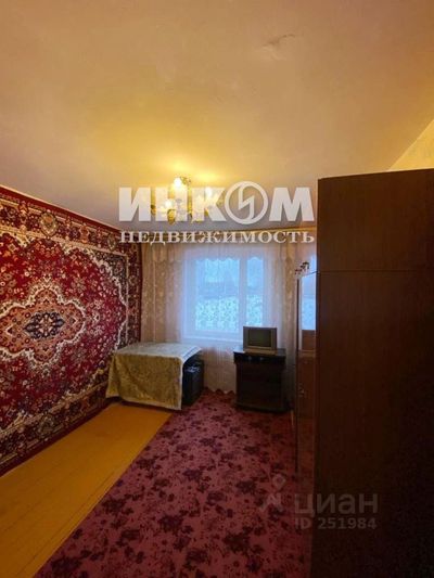 Продажа 1 комнаты, 10,7 м², 1/5 этаж