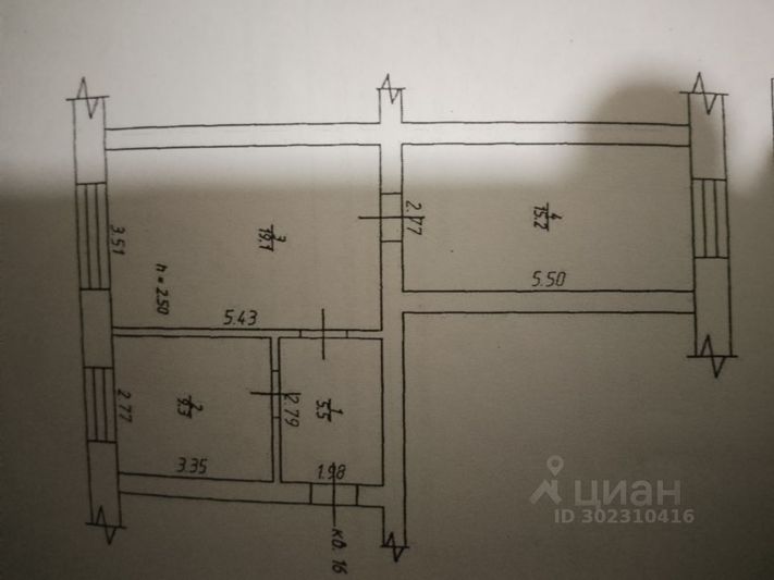 Продажа 2-комнатной квартиры 49,1 м², 2/2 этаж