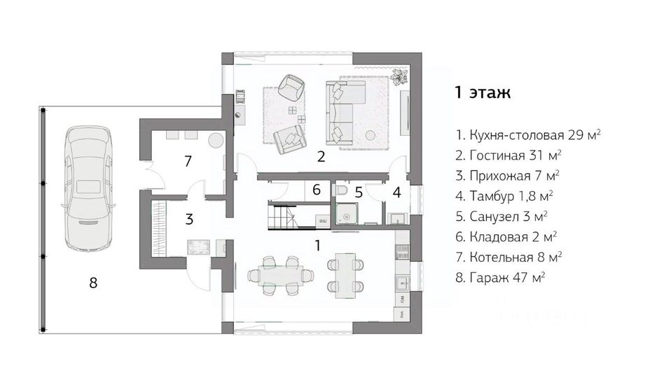 Продажа дома, 339 м², с участком 10,4 сотки