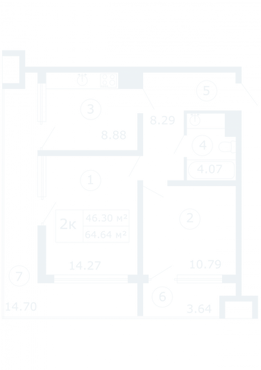 Продажа 2-комнатной квартиры 64,6 м², 1/12 этаж