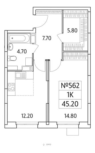 Продажа 1-комнатной квартиры 45,2 м², 9/25 этаж