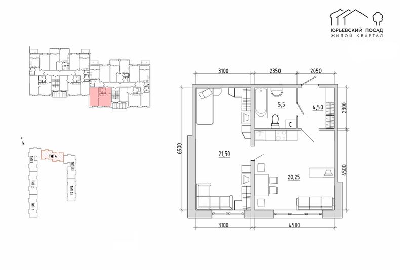 Продажа 1-комнатной квартиры 51,8 м², 3/4 этаж