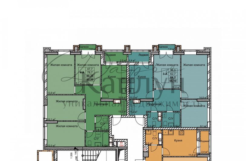 Продажа многокомнатной квартиры 144,4 м², 17/18 этаж