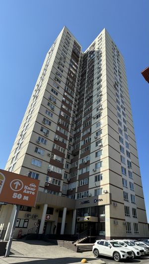 Продажа 3-комнатной квартиры 66,5 м², 22/27 этаж