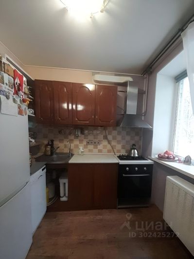 Продажа 1-комнатной квартиры 30 м², 1/5 этаж