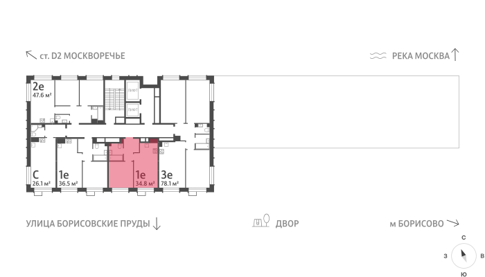 Продажа 1-комнатной квартиры 34,8 м², 9/30 этаж