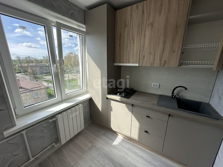 Продажа 1-комнатной квартиры 32,5 м², 5/5 этаж