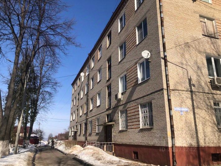 Продажа 2-комнатной квартиры 55,3 м², 1/4 этаж