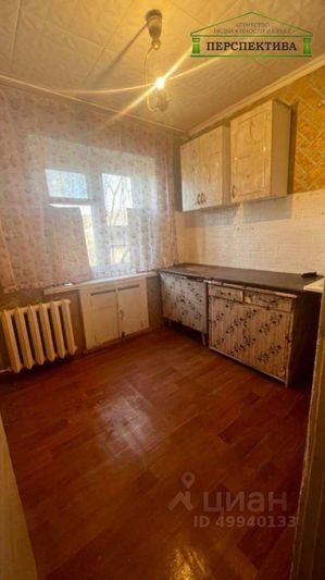 Продажа 2-комнатной квартиры 43,8 м², 1/5 этаж