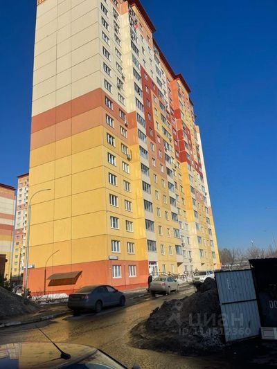 Продажа 4-комнатной квартиры 143 м², 1/17 этаж