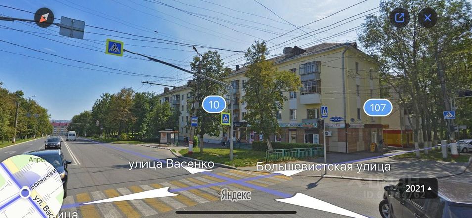 Продажа 2-комнатной квартиры 44,5 м², 4/4 этаж