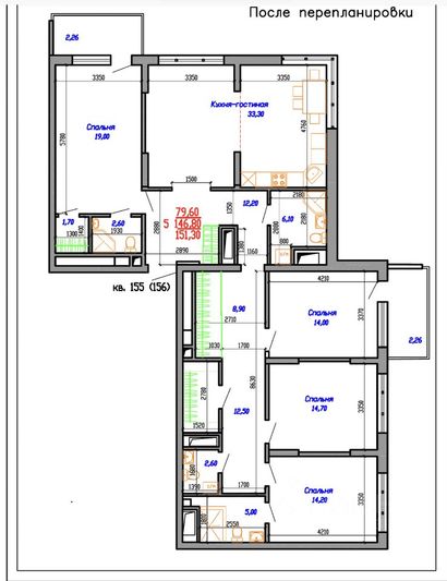 Продажа 4-комнатной квартиры 151 м², 24/24 этаж