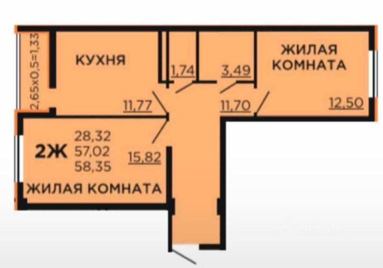 Продажа 2-комнатной квартиры 58,4 м², 4/8 этаж