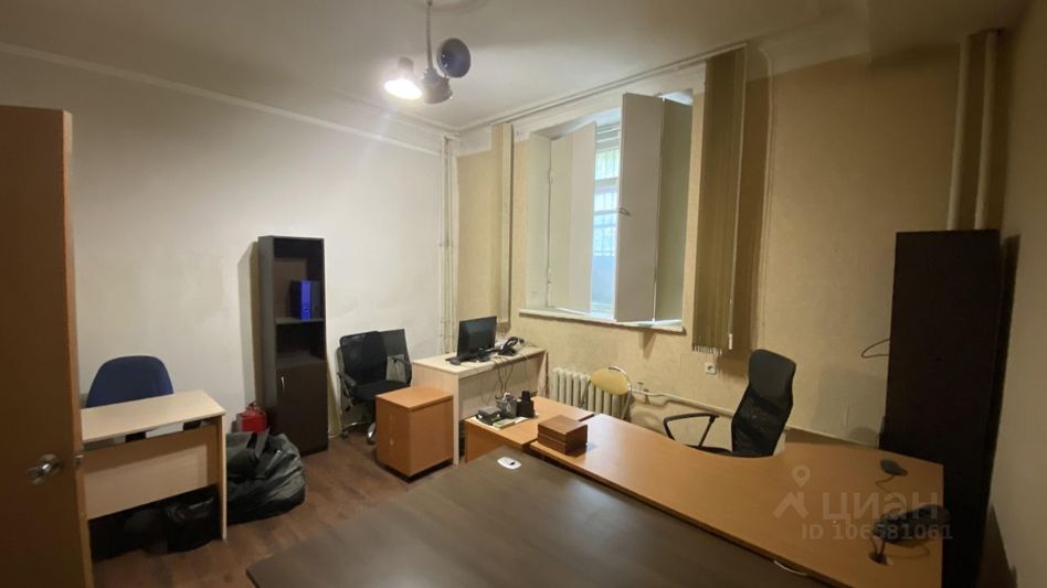 Продажа 1-комнатной квартиры 28 м², 1/9 этаж