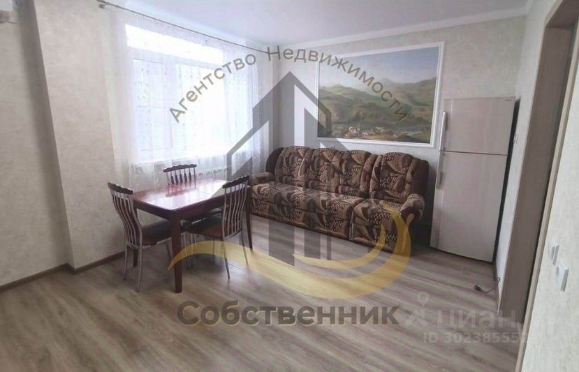 Аренда 1-комнатной квартиры 50 м², 7/10 этаж