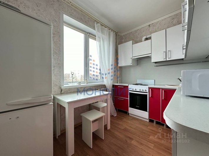 Продажа 1-комнатной квартиры 35 м², 5/9 этаж