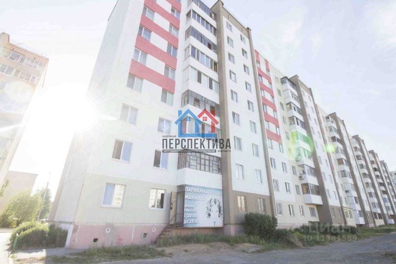 Продажа 2-комнатной квартиры 51,5 м², 1/9 этаж