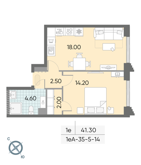 Продажа 1-комнатной квартиры 41,3 м², 12/58 этаж