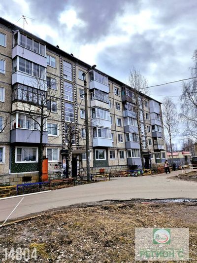 Продажа 3-комнатной квартиры 48,7 м², 1/5 этаж