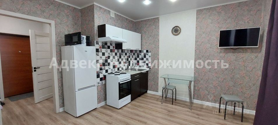 Продажа 1-комнатной квартиры 25 м², 11/16 этаж