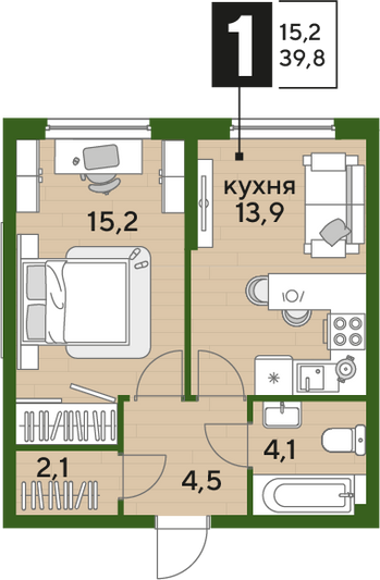 Продажа 1-комнатной квартиры 39,8 м², 2/16 этаж