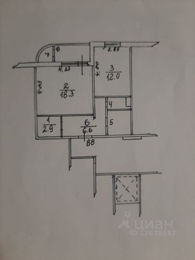 Продажа 1-комнатной квартиры 47,7 м², 6/17 этаж