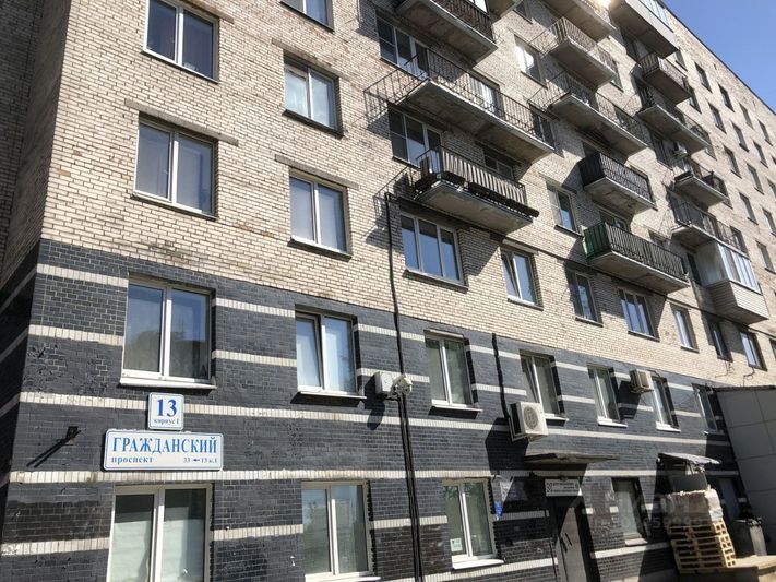 Продажа 2-комнатной квартиры 45,4 м², 3/9 этаж