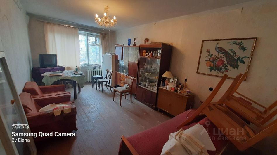 Продажа 2-комнатной квартиры 47,1 м², 3/5 этаж