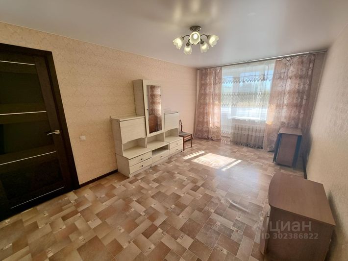 Продажа 1-комнатной квартиры 30 м², 4/5 этаж