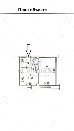 Продажа 1-комнатной квартиры 37,7 м², 1/5 этаж