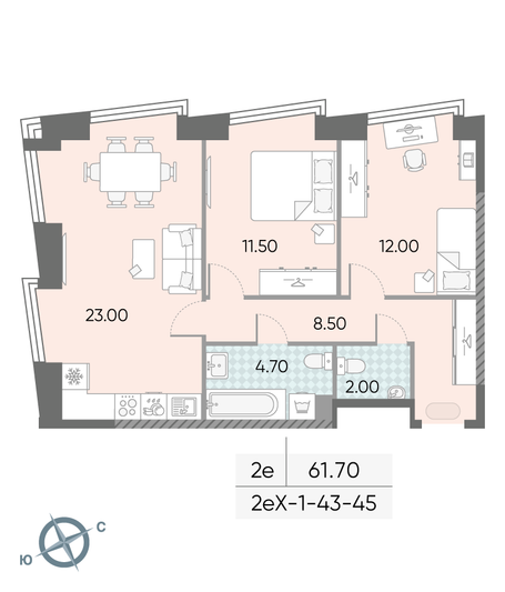 Продажа 2-комнатной квартиры 61,7 м², 43/58 этаж