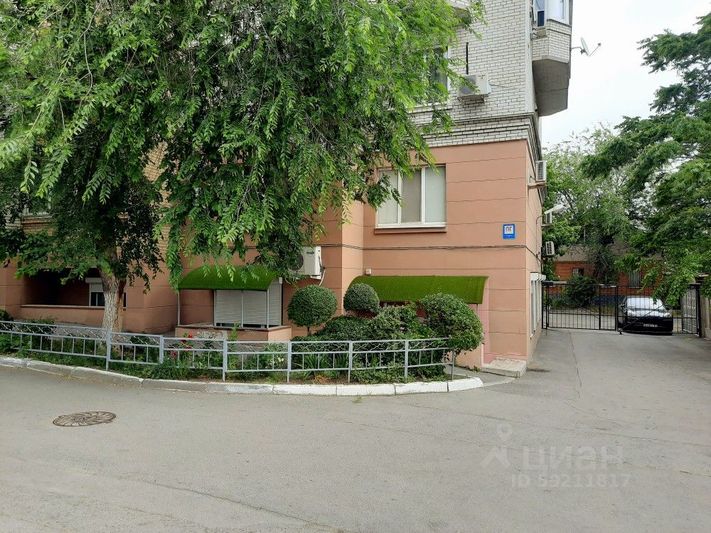 Продажа 3-комнатной квартиры 103 м², 8/10 этаж