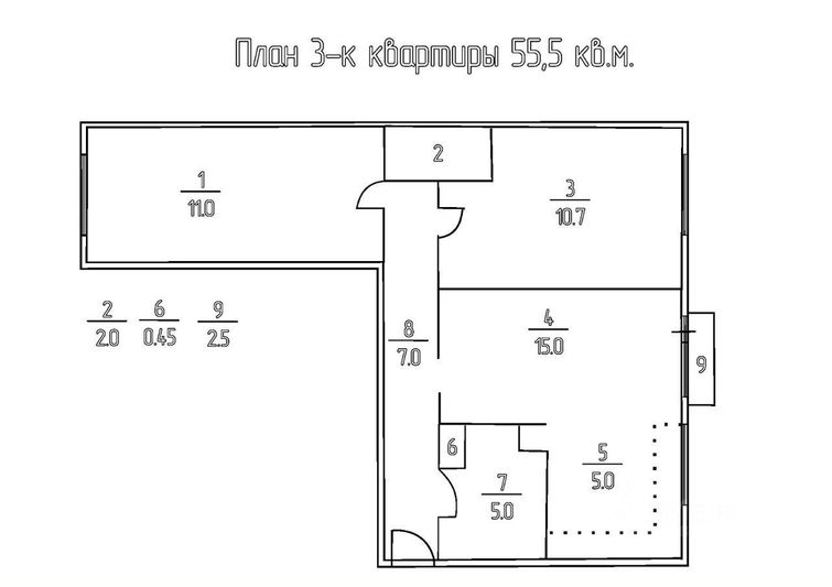 Продажа 3-комнатной квартиры 55 м², 3/4 этаж