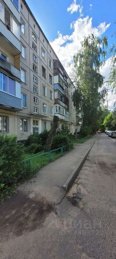 Продажа 2-комнатной квартиры 45,5 м², 1/5 этаж