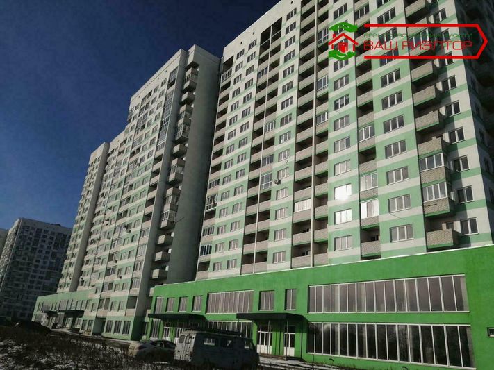 Продажа 1-комнатной квартиры 53 м², 5/18 этаж