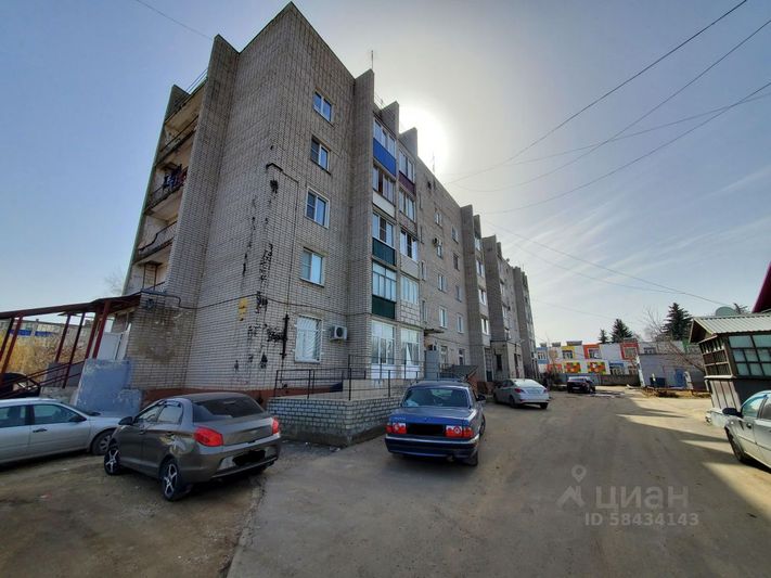 Продажа 1-комнатной квартиры 35,2 м², 4/5 этаж