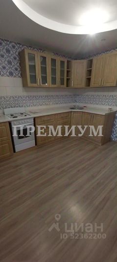 Продажа 1-комнатной квартиры 43,7 м², 7/10 этаж