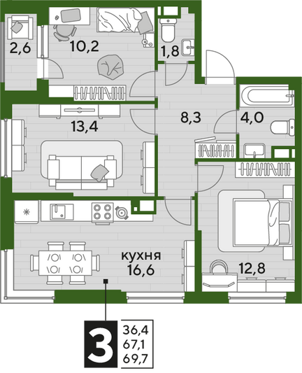 Продажа 3-комнатной квартиры 69,7 м², 13/16 этаж