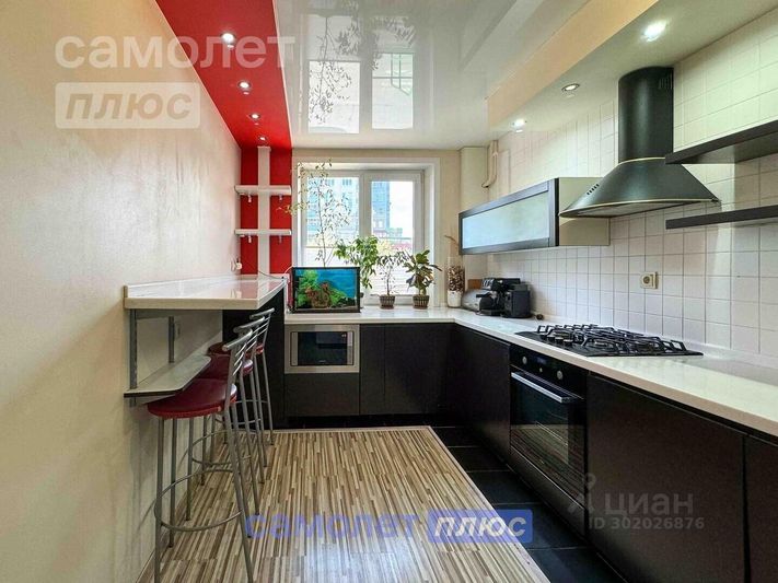 Продажа 3-комнатной квартиры 72 м², 1/9 этаж